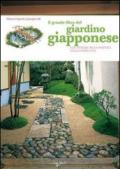 Il grande libro del giardino giapponese