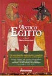 L'antico Egitto