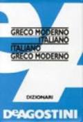 Greco moderno-italiano, italiano-greco moderno