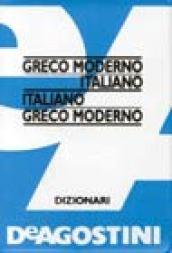 Greco moderno-italiano, italiano-greco moderno