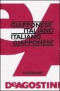 Dizionario giapponese-italiano, italiano-giapponese