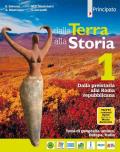 Dalla terra alla storia. Con Atlante. Per le Scuole superiori. Con e-book. Con espansione online vol.1