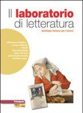 Il laboratorio del lettore. Narrativa. LibroLIM. Per le Scuole superiori. Con e-book. Con espansione online