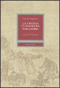 La Divina Commedia. Il Purgatorio. Con CD-ROM. Con espansione online