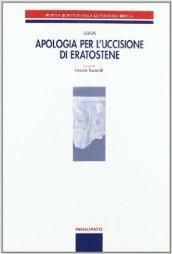 Apologia per l'uccisione di Eratostene