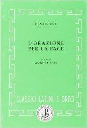 L'orazione per la pace