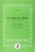 Odissea. Libro 17º: Il canto di Argo