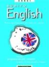Subito english. CD-ROM
