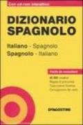 Dizionario spagnolo. Italiano-spagnolo, spagnolo-italiano. Con CD-ROM