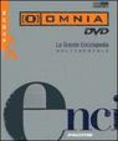 Omnia la grande enciclopedia. DVD-ROM