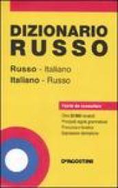 Dizionario russo. Italiano-russo, russo-italiano