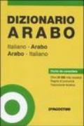 Dizionario arabo. Italiano-arabo, arabo-italiano