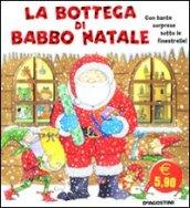 La bottega di Babbo Natale