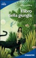 LIBRO DELLA GIUNGLA