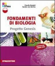 Fondamenti di biologia. Materiali per il docente.