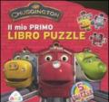 Chuggington. Il mio primo libro puzzle. Ediz. illustrata