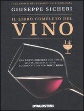 Il libro completo del vino