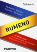 Dizionario rumeno. Rumeno-italiano, italiano-rumeno