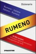 Dizionario rumeno. Rumeno-italiano, italiano-rumeno