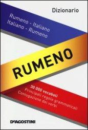 Dizionario rumeno. Rumeno-italiano, italiano-rumeno