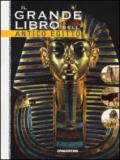 Il grande libro dell'antico Egitto