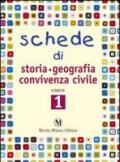 Schede di storia, geografia, convivenza civile. Quaderni operativi per la rilevazione delle competenze. Per la Scuola elementare: 1