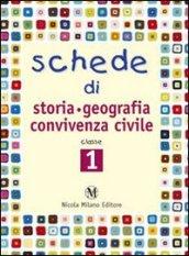 Schede di storia, geografia, convivenza civile. Quaderni operativi per la rilevazione delle competenze. Per la Scuola elementare: 1