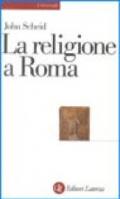 La religione a Roma