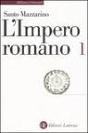 L'impero romano: 1