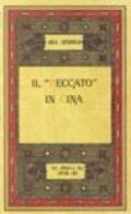 Il peccato in Cina. Bene e male nel neoconfucianesimo dalla metà del XIV alla metà del XIX secolo