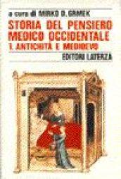 Storia del pensiero medico occidentale: 1