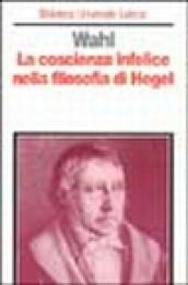 La coscienza infelice nella filosofia di Hegel