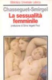 La sessualità femminile