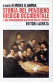 Storia del pensiero medico occidentale: 2