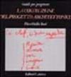 La costruzione del progetto architettonico