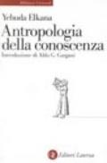 Antropologia della conoscenza