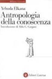 Antropologia della conoscenza