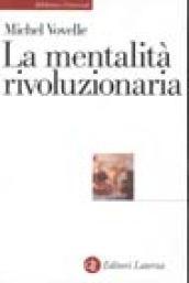 Ebraismo