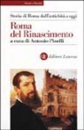 Storia di Roma dall'antichità a oggi. Roma del Rinascimento