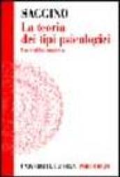 La teoria dei tipi psicologici. Una verifica empirica