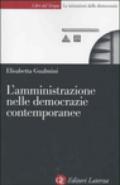 L'amministrazione nelle democrazie contemporanee