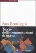 Teorie delle comunicazioni di massa