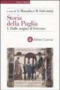 Storia della Puglia. 1.Dalle origini al Seicento