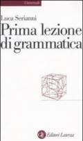 Prima lezione di grammatica