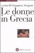 Le donne in Grecia