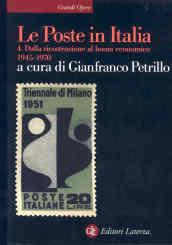 Le Poste in Italia. 4.Dalla ricostruzione al boom economico (1945-1970)