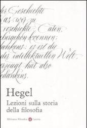 Lezioni sulla storia della filosofia