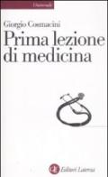 Prima lezione di medicina