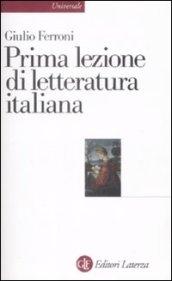 Prima lezione di letteratura italiana