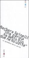 «Una parola ha detto Dio, due parole ne ho udite». Lo splendore delle verità